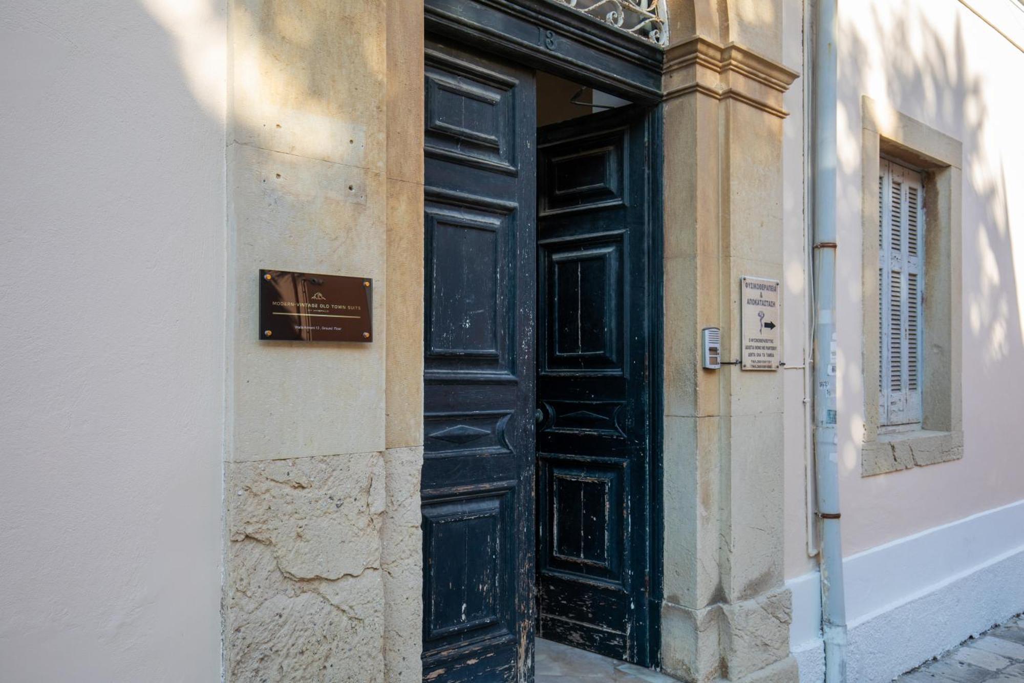 Modern-Vintage Old Town Suites Corfu  Экстерьер фото
